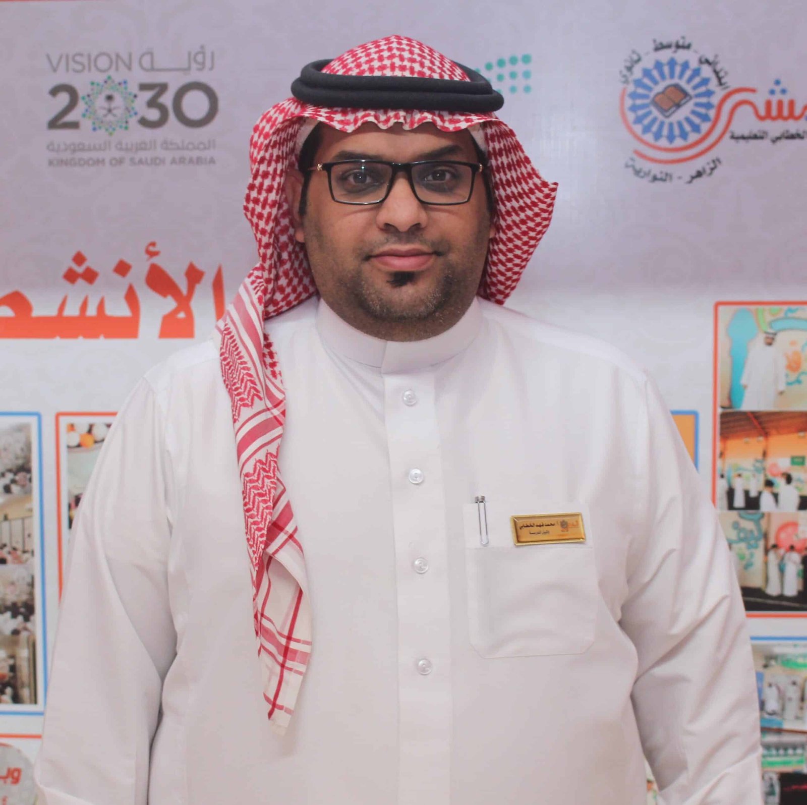 03 أ. محمد فهد الخطابي وكيل الشؤون التعليمية والمدرسية