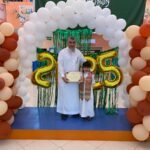 السيد عبد الملك أحمد بنات