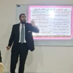 لغة إنجليزية الصف الثالث الثانوي.أحمد سليمان عبدالله