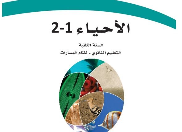 ICTjDH0Qn7NVdlWNE3bqDEopGR6mMj9codeaqagU