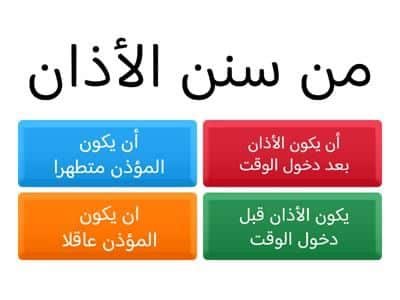 WhatsApp Image 2025-09-27 at 7.28.00 PM