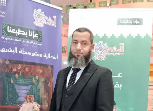 ابوالفتوح خفاجة