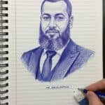 أبوالفتوح خفاجة