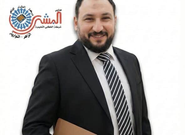 WhatsApp Image 2025-12-04 at 8.03.47 AM