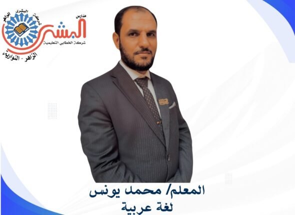 WhatsApp Image 2025-12-04 at 9.38.50 PM