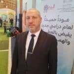 السعيد حسون