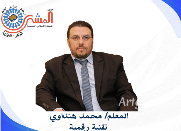 أزرق أبيض وبسيط صورة نموذجية A4 (21)