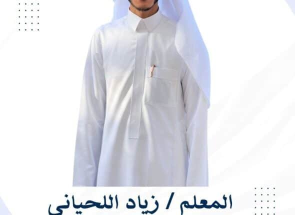 WhatsApp Image 2026-01-20 at 8.58.19 AM