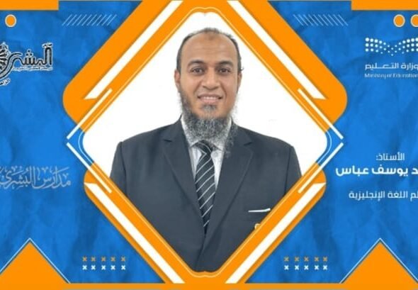 WhatsApp Image 2026-02-03 at 7.03.53 AM